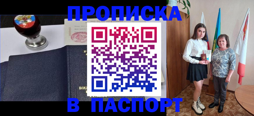 форма 3 в Окуловке